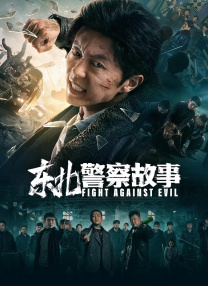 久久www免费人成_看